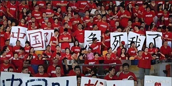米兰体育:归化球员洛国富“激情依旧”，球迷：希望他能继续为中国足球贡献力量！