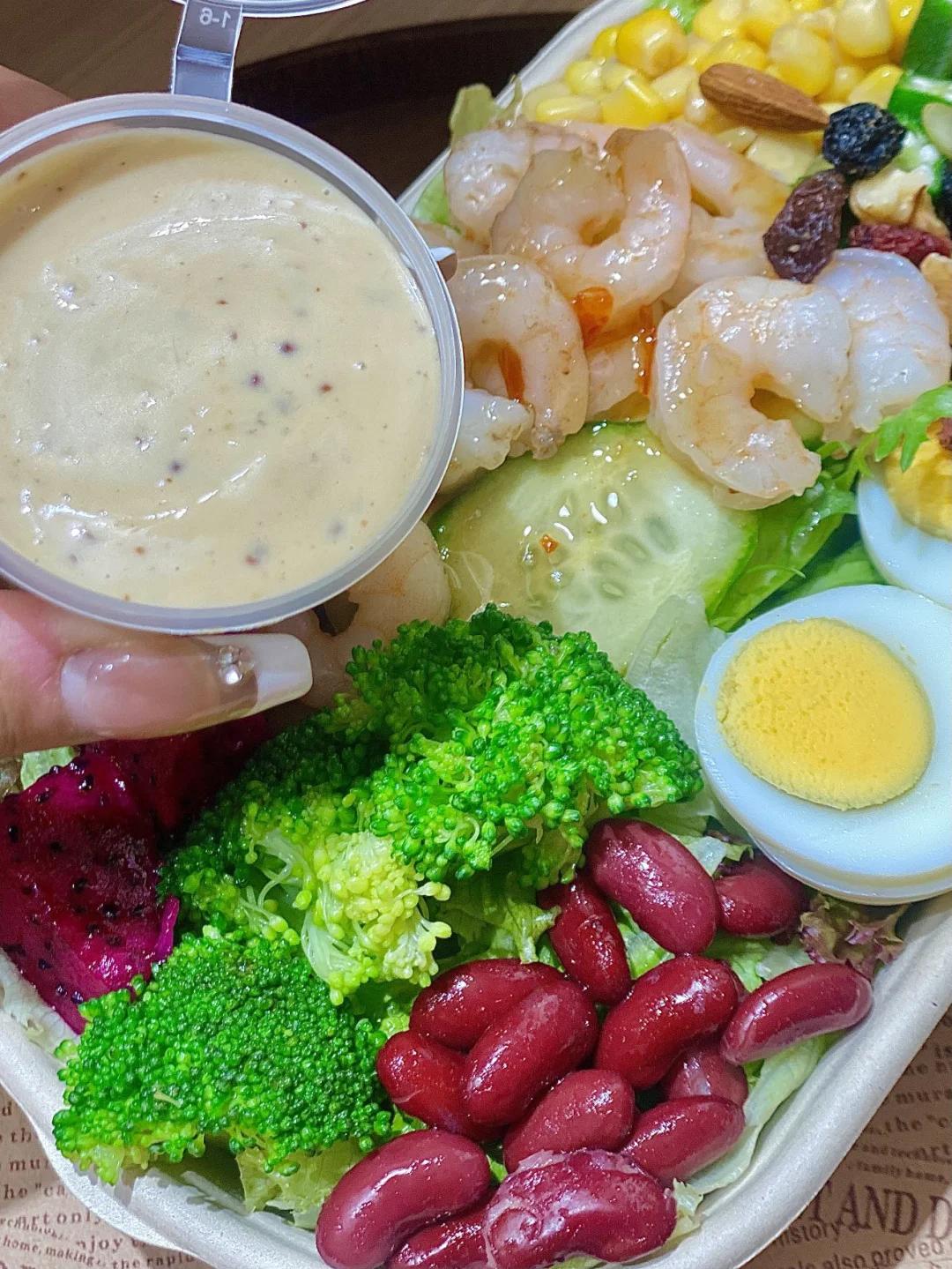 米兰体育:健身饮食,健康搭配更有效 米兰体育:健身饮食,健康搭配更有效