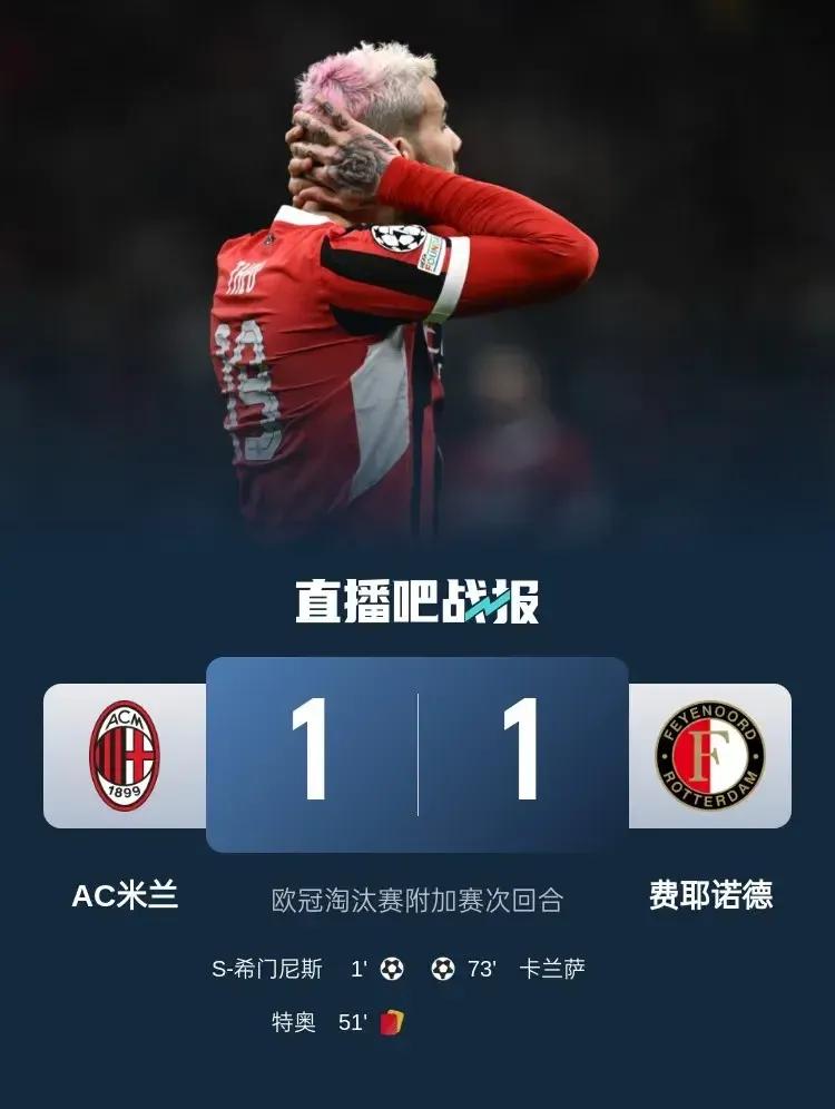 米兰体育：CBA季后赛：黑马的逆袭，给联赛带来哪些启示？