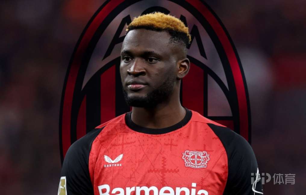 米兰体育:国际田联的争夺战，顶级运动员的表现的简单介绍