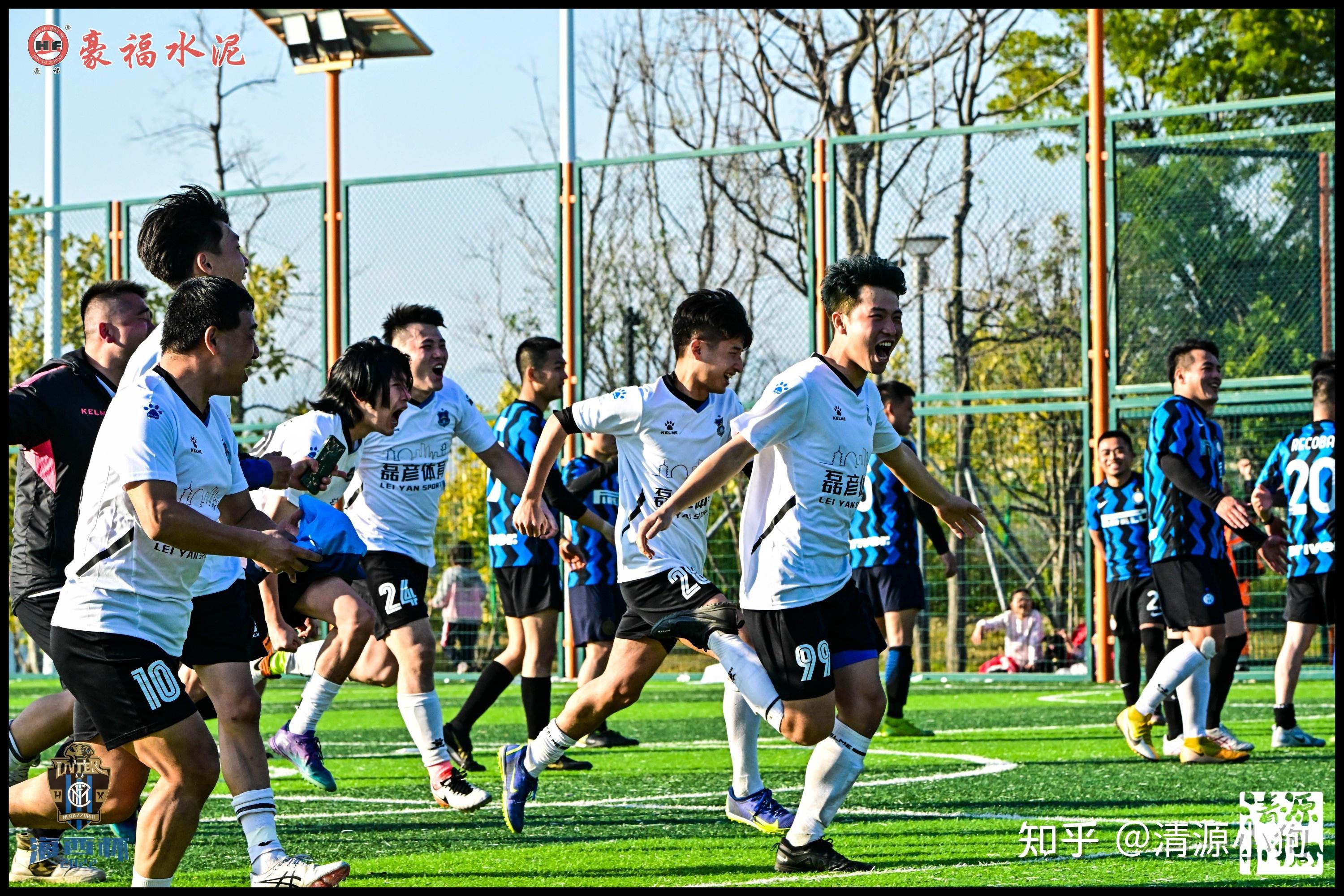 米兰体育:中超俱乐部：推出球迷文化活动，营造良好足球氛围的简单介绍