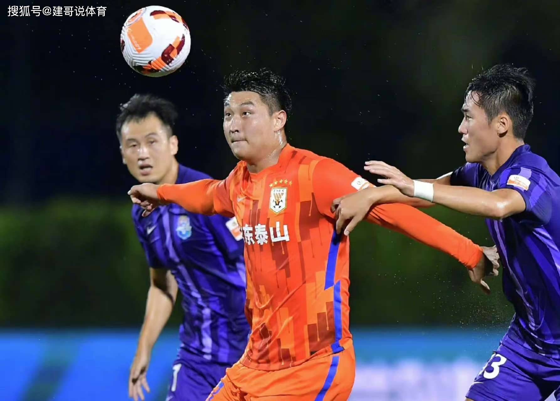 米兰体育:郭田雨：年轻球员的职业发展路径与成功要素的简单介绍