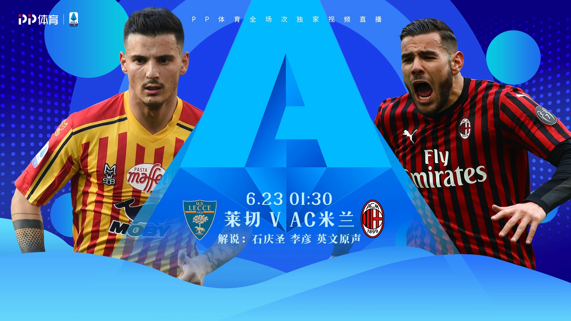 米兰体育：篮球装备市场分析：国产品牌崛起之路