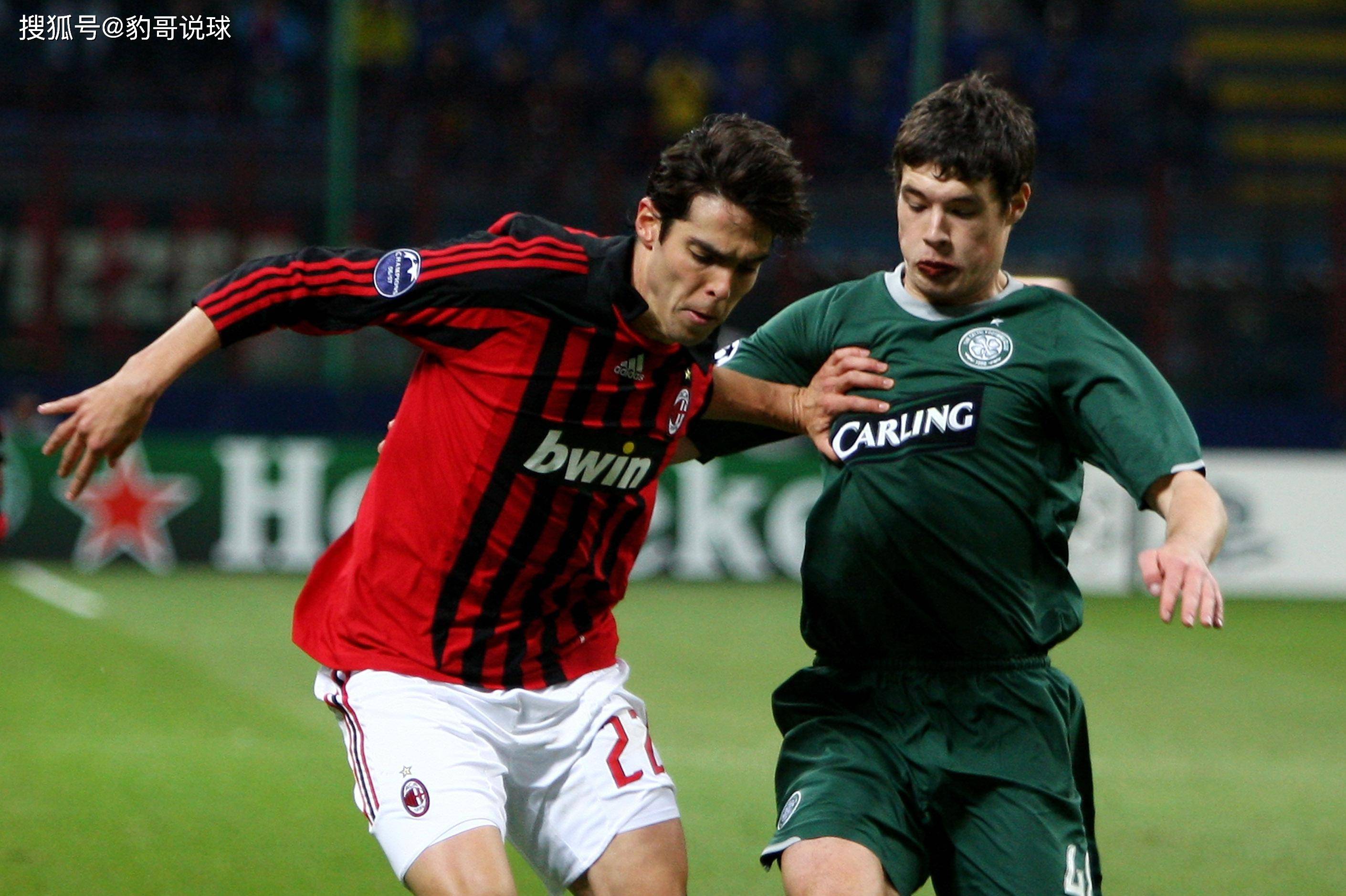 米兰体育：凯尔特人队防守策略：如何限制锡安的爆发力？