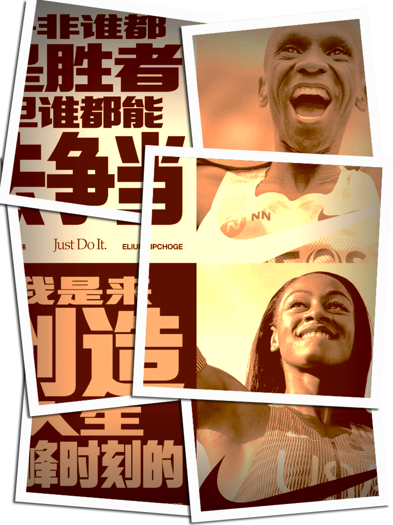 米兰体育:篮球球星的励志故事:用汗水和努力书写传奇人生 米兰体育:篮球球星的励志故事:用汗水和努力书写传奇人生