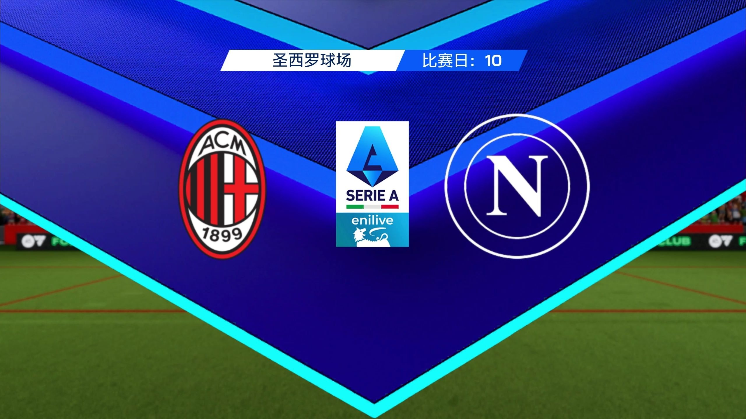 米兰体育:电竞直播的未来：AR与VR技术的应用前景的简单介绍