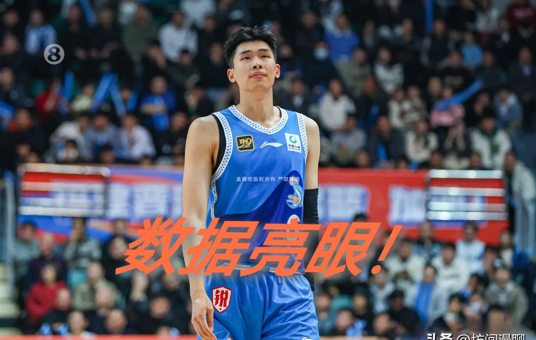 米兰体育：中国男篮，仅仅依靠外教就能提升整体水平吗？