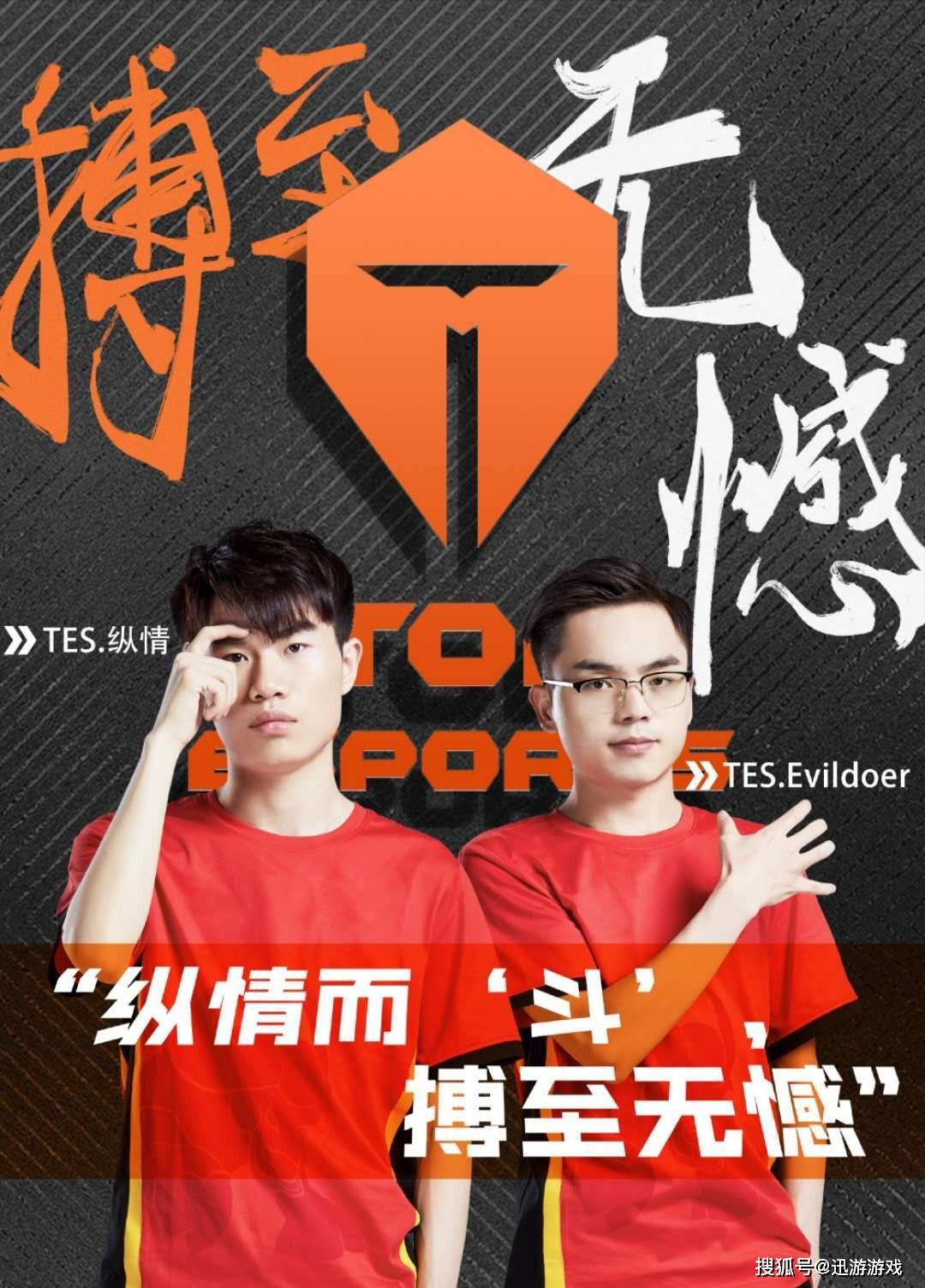 米兰体育:王者荣耀战队选手角色介绍：如何选择适合的战术角色的简单介绍