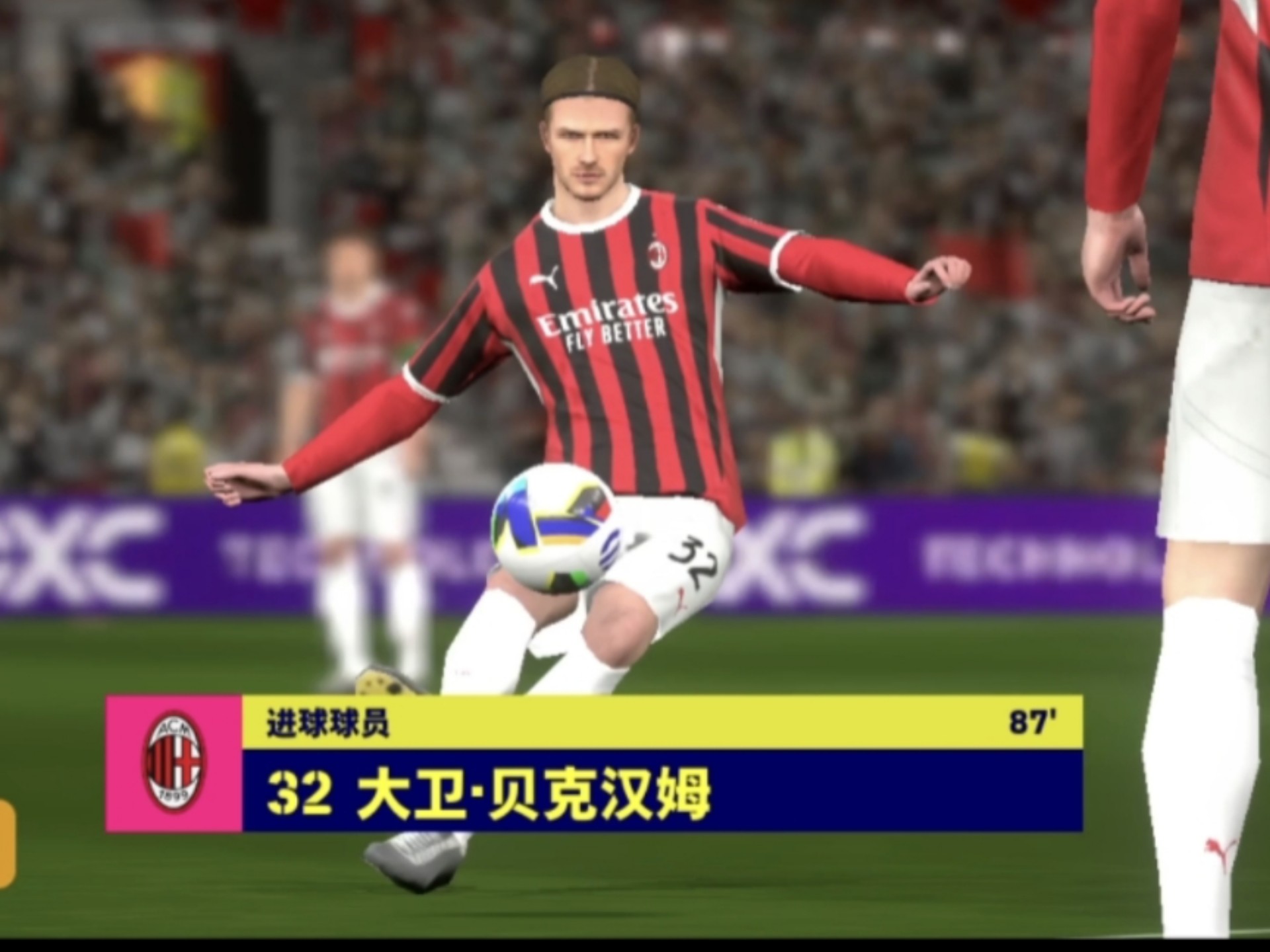 "米兰体育:电竞传播的未来：新兴平台的崛起"的简单介绍