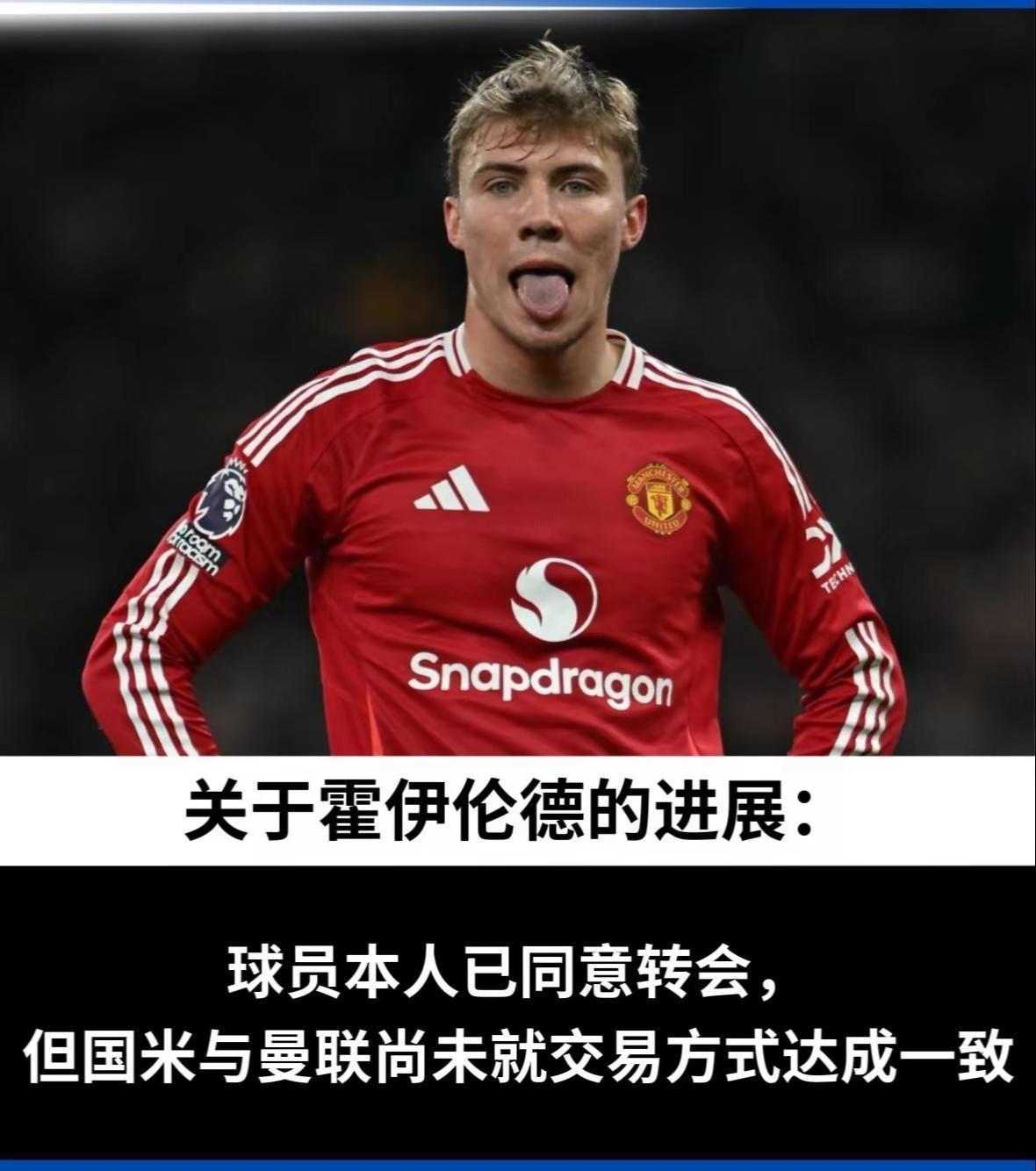 关于米兰体育：CBA外援：文化融合，共同进步的信息