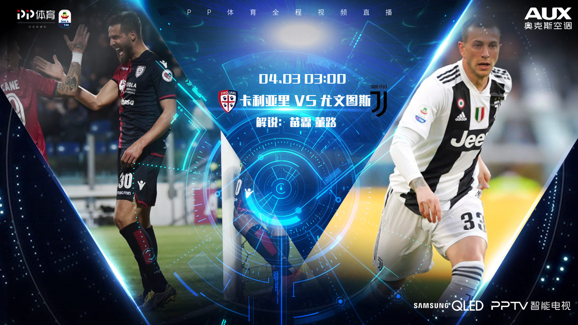 关于米兰体育:西甲的战术丰富性：各队不同的战法解析的信息