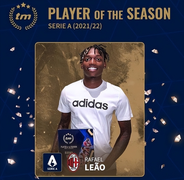 包含米兰体育：法甲奎维利的复兴计划能否成功？的词条