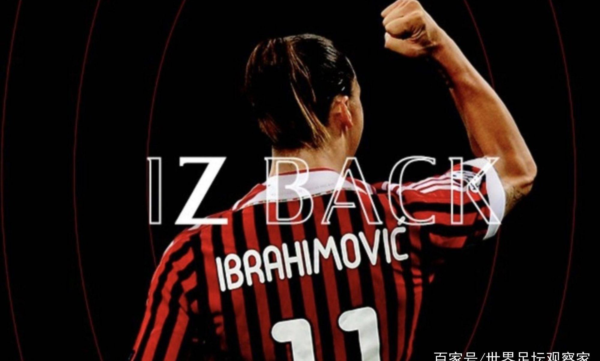 米兰体育:运动员社交媒体策略：吸引粉丝与建立品牌