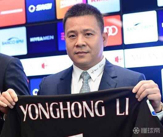 米兰体育:中国足球管理体制的改革方向与路径选择