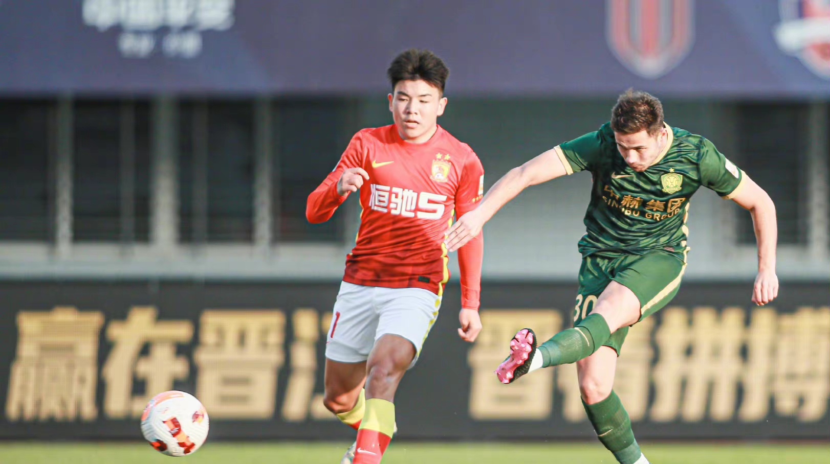 米兰体育:中超联赛VAR技术全面应用,判罚更加精准 米兰体育:中超联赛VAR技术全面应用,判罚更加精准