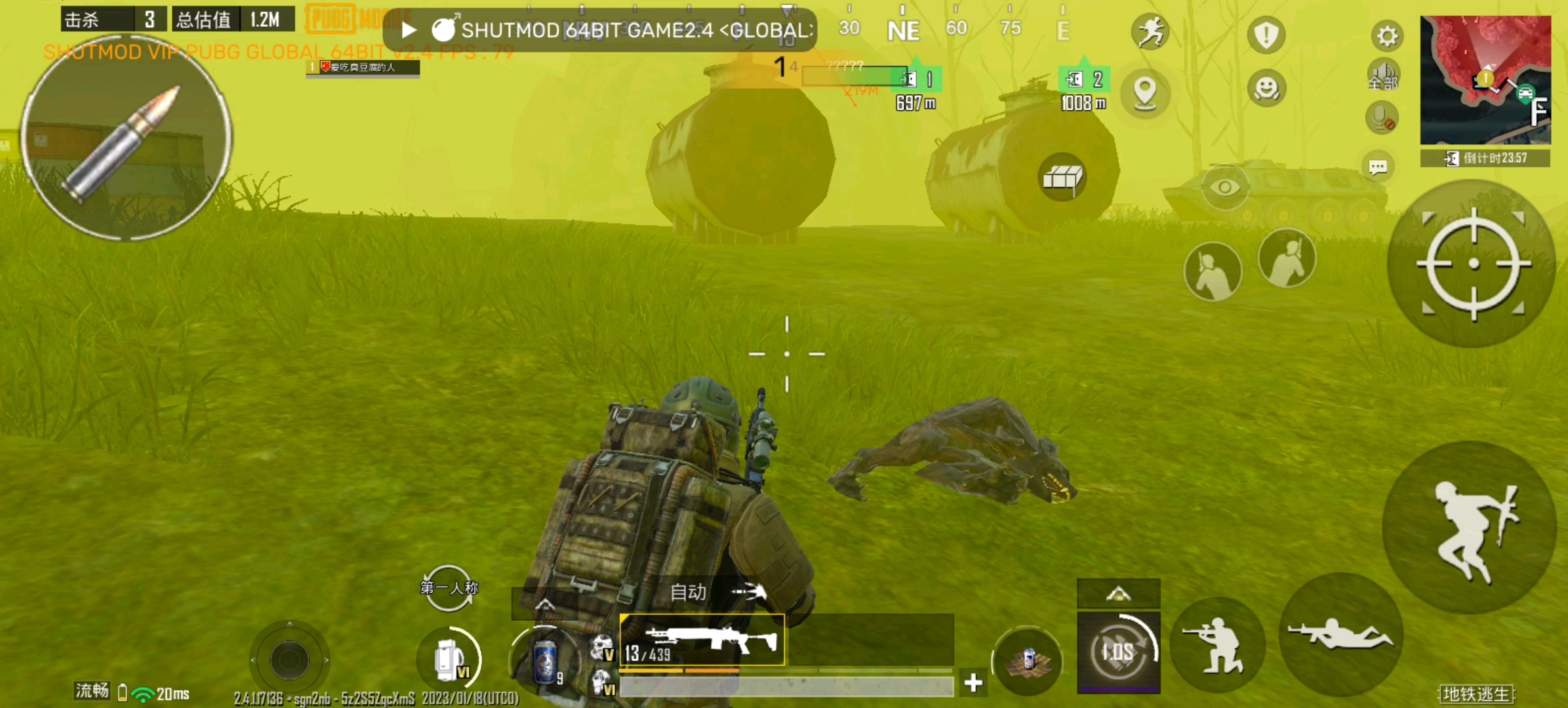米兰体育:PUBGMobile各职业选手的技术特点与战术执行 米兰体育:PUBGMobile各职业选手的技术特点与战术执行