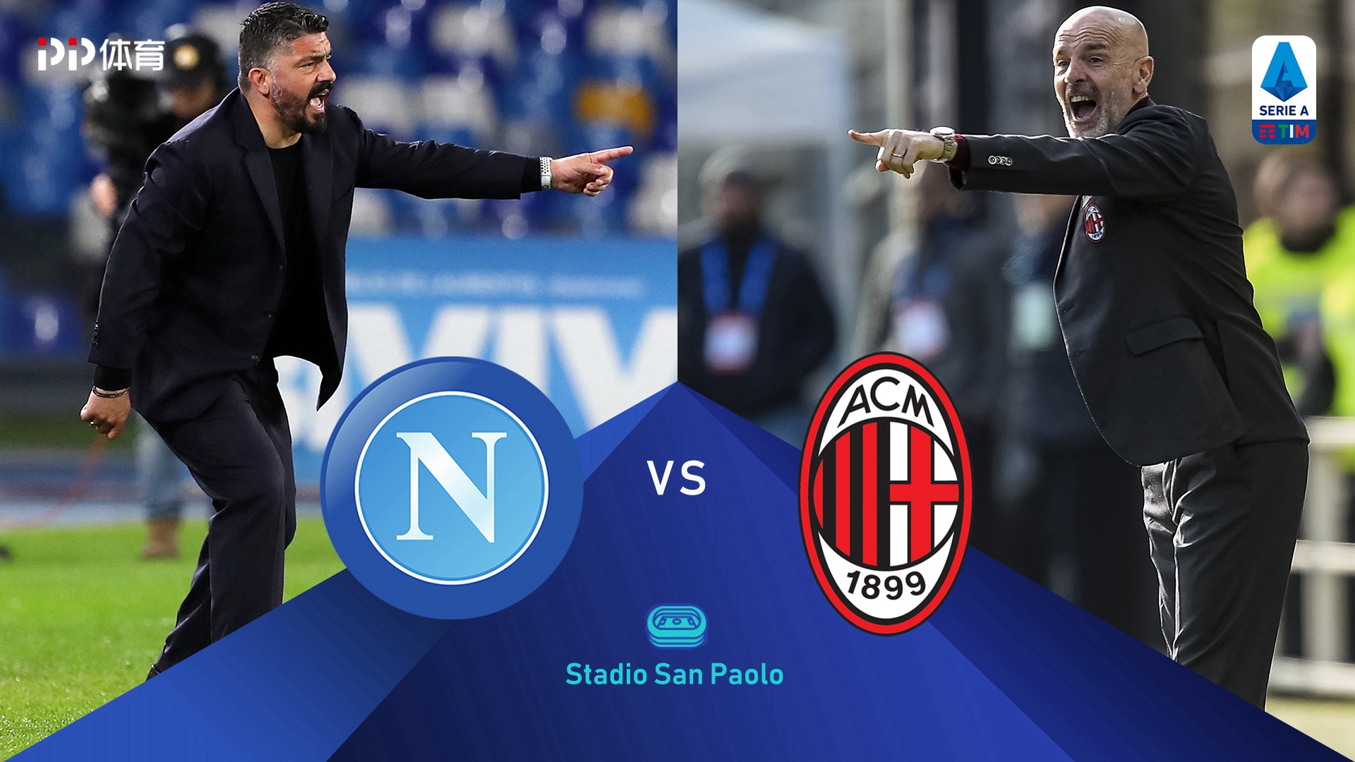 米兰体育:《英雄联盟》赛季复盘：战队的成长与改进