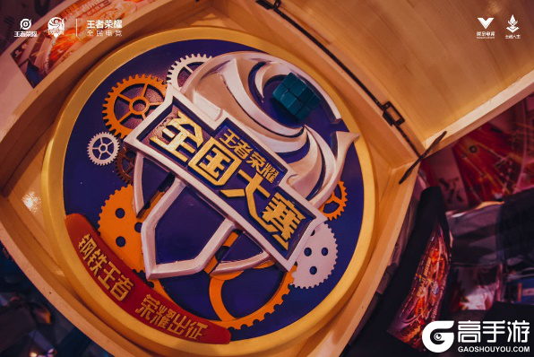 关于米兰体育:王者荣耀战队战术复盘:赛季最佳过往战役的信息 关于米兰体育:王者荣耀战队战术复盘:赛季最佳过往战役的信息