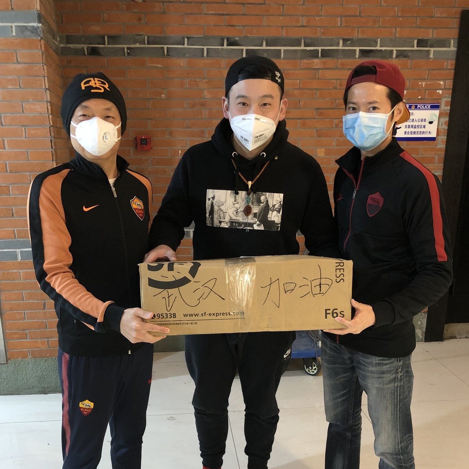 包含米兰体育:中国足球协会“道歉”声明,球迷:道歉有用的话,还要警察干嘛?的词条 包含米兰体育:中国足球协会“道歉”声明,球迷:道歉有用的话,还要警察干嘛?的词条