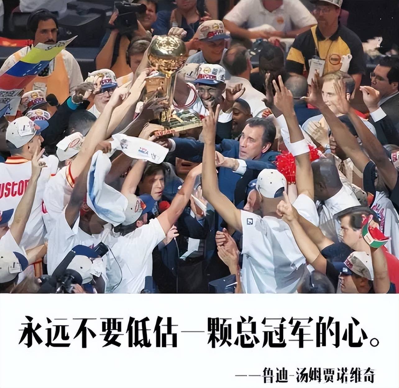 米兰体育:湖人队交易市场上的潜在交易：谁能成为球队的最后一块拼图？