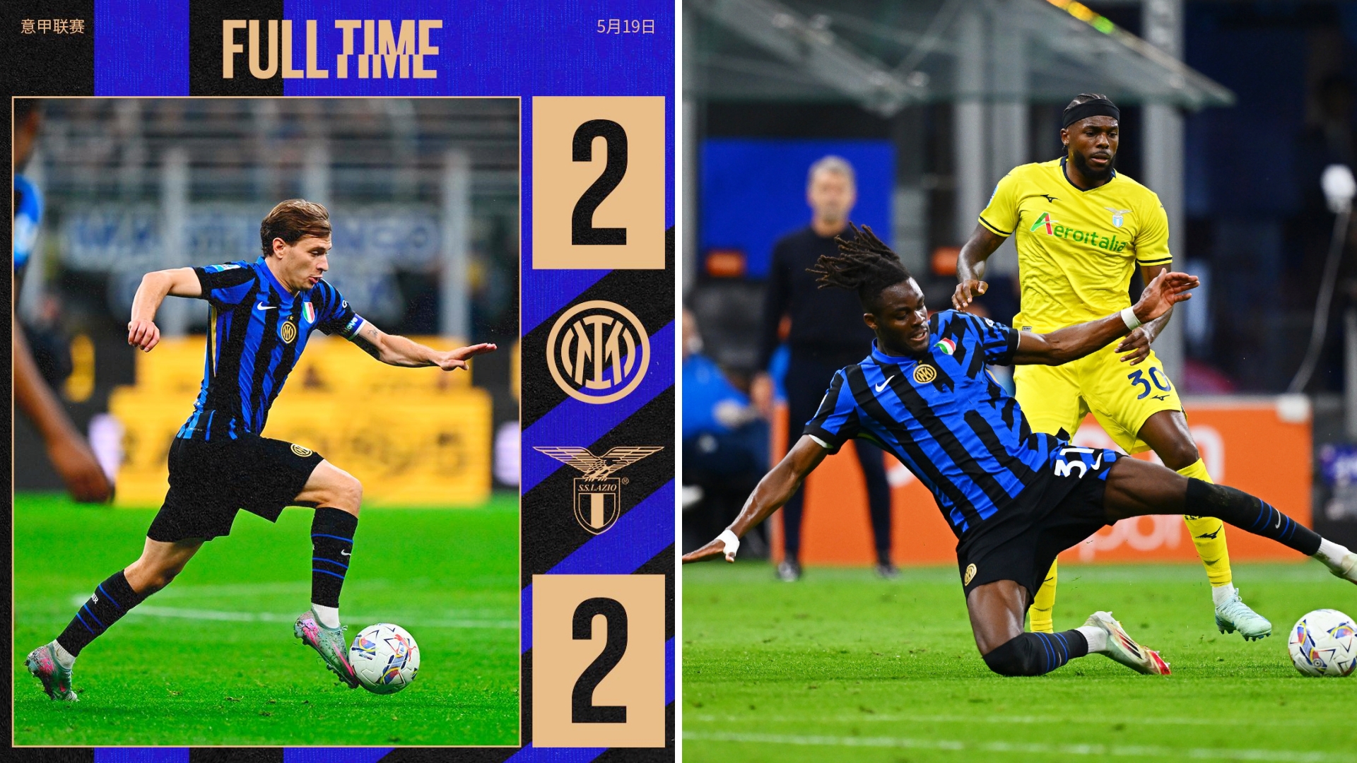 米兰体育:意甲的球迷文化：为什么文化支持如此重要的简单介绍