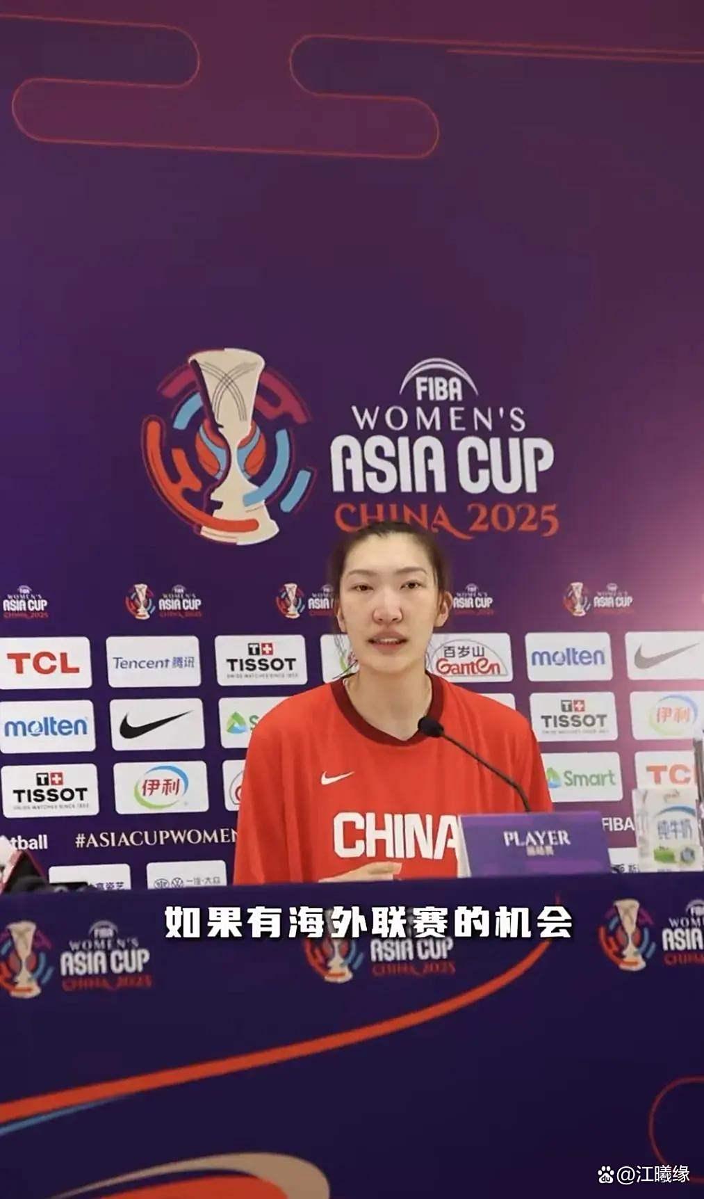 米兰体育：CBA球员：高薪背后，压力与责任，如何平衡？的简单介绍