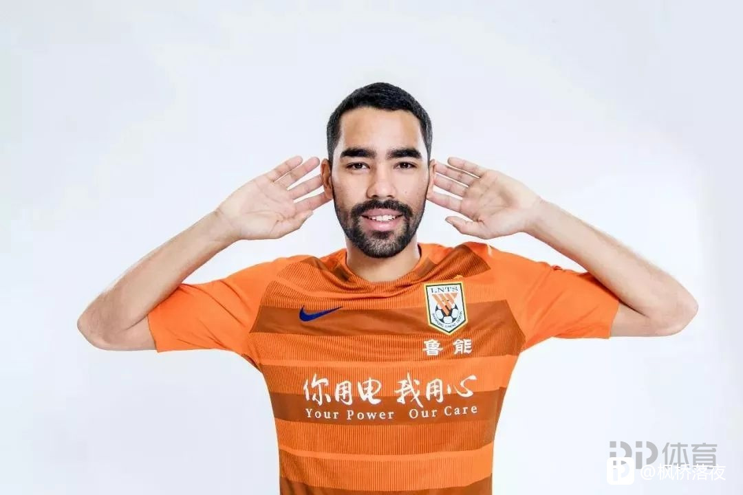 米兰体育:艾克森:归化球员对中国足球的文化融合与社会影响的简单介绍 米兰体育:艾克森:归化球员对中国足球的文化融合与社会影响的简单介绍