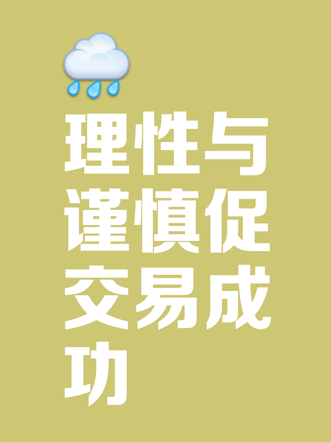 米兰体育:英超的商业模式:各大俱乐部的盈利策略的简单介绍 米兰体育:英超的商业模式:各大俱乐部的盈利策略的简单介绍