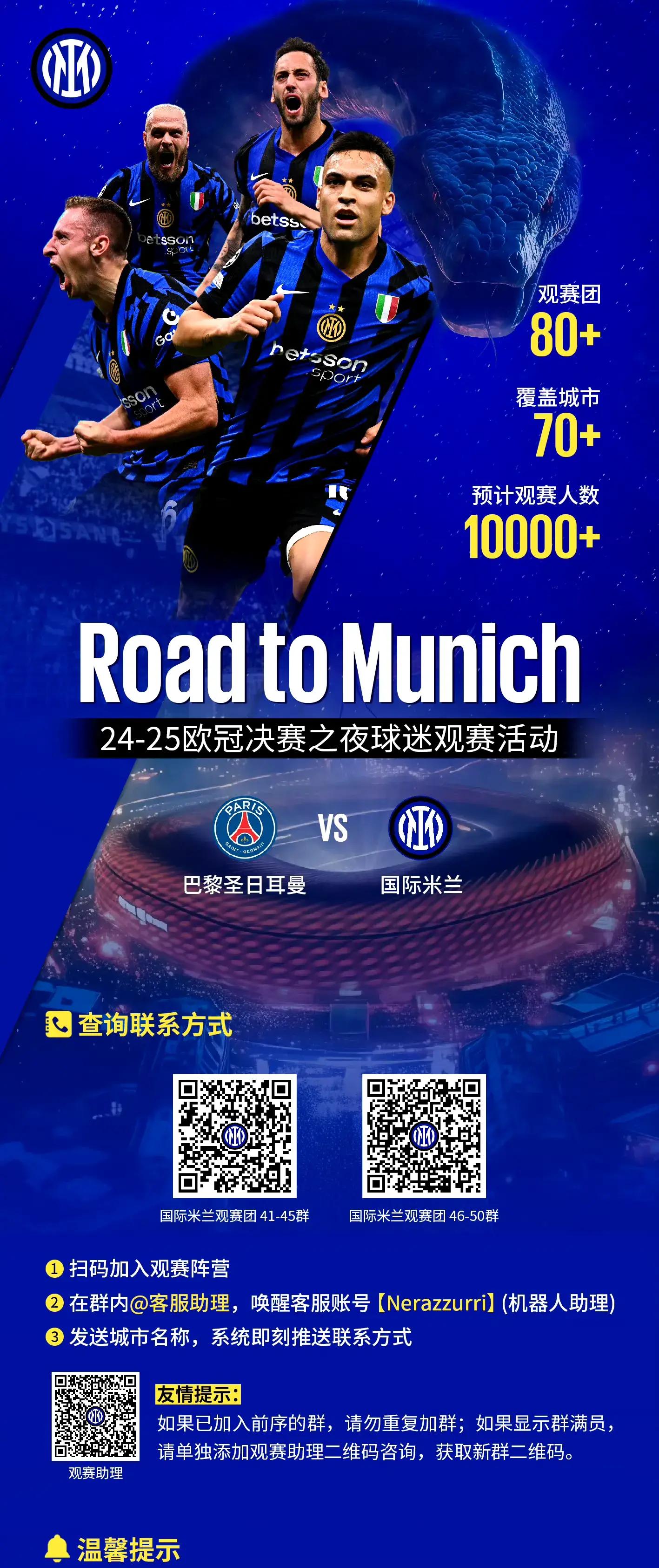 米兰体育：CBA季后赛黑马逆袭：实力、战术与心态的简单介绍