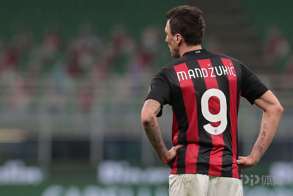 包含米兰体育:中国篮球发展战略,指引方向共筑未来的词条 包含米兰体育:中国篮球发展战略,指引方向共筑未来的词条